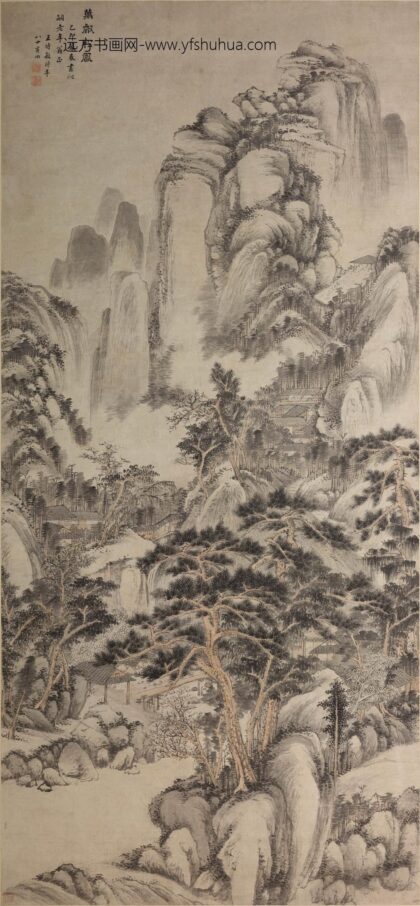 王时敏 万壑松风图轴.jpg