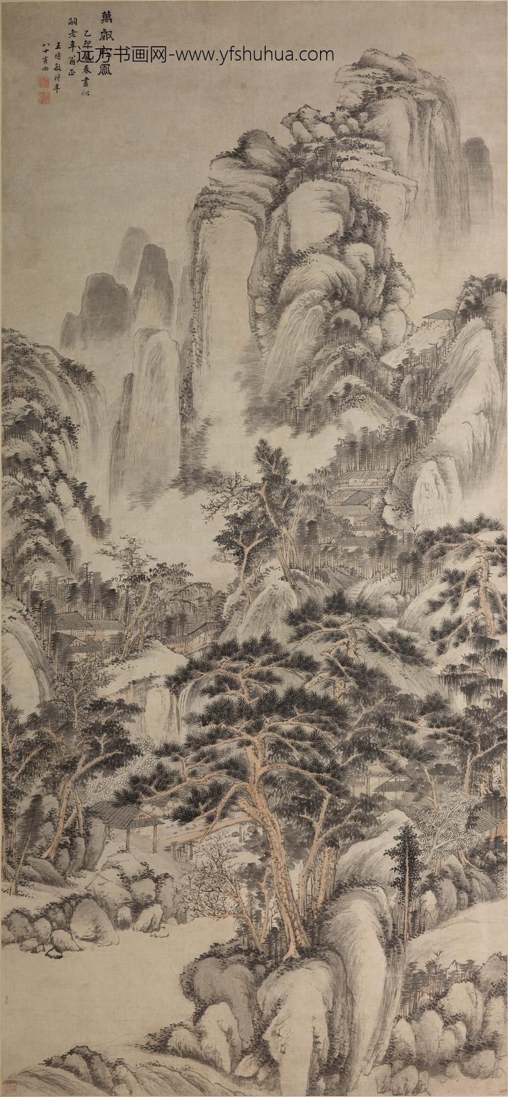 王时敏_万壑松风图轴