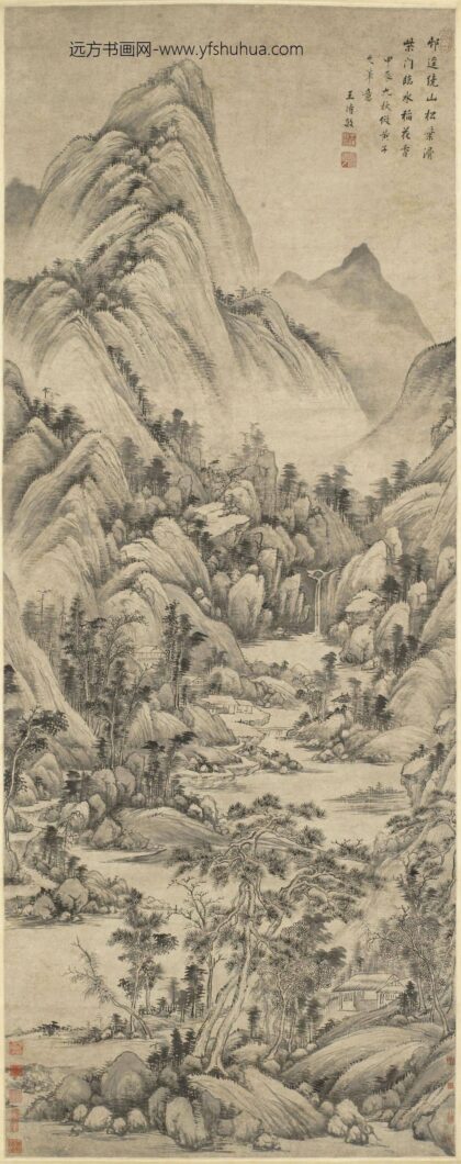 王时敏 临水柴门图轴.jpg