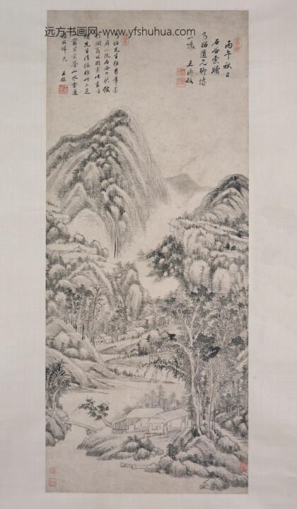 王时敏 为王乃昭作山水轴.jpg