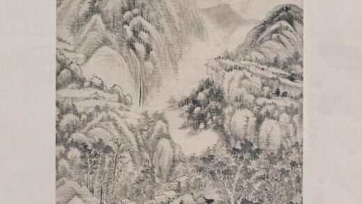 王时敏 为王乃昭作山水轴.jpg