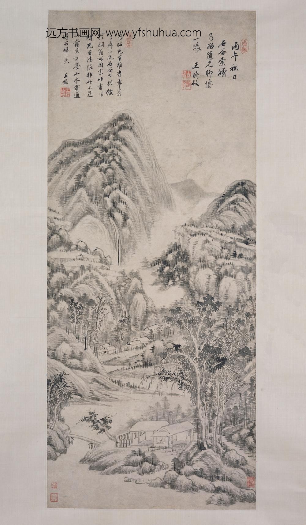 王时敏_为王乃昭作山水轴