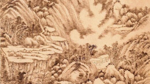 王时敏 为至翁作山水轴.jpg