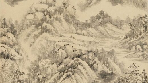 王时敏 云壑烟滩图轴.jpg