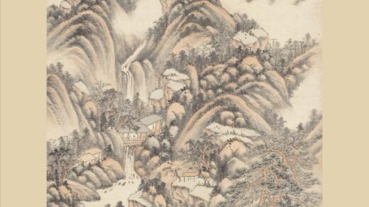 王时敏 云山图轴.jpg