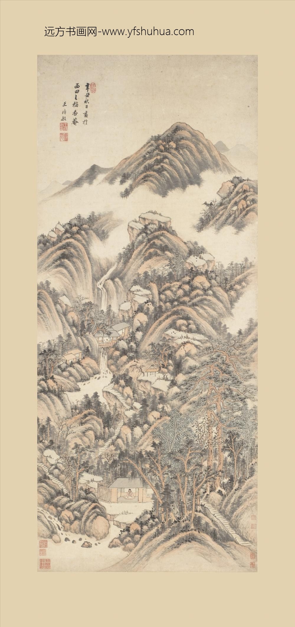 王时敏_云山图轴