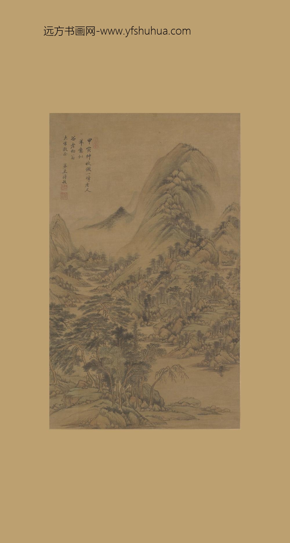 王时敏_仿一峰山水轴