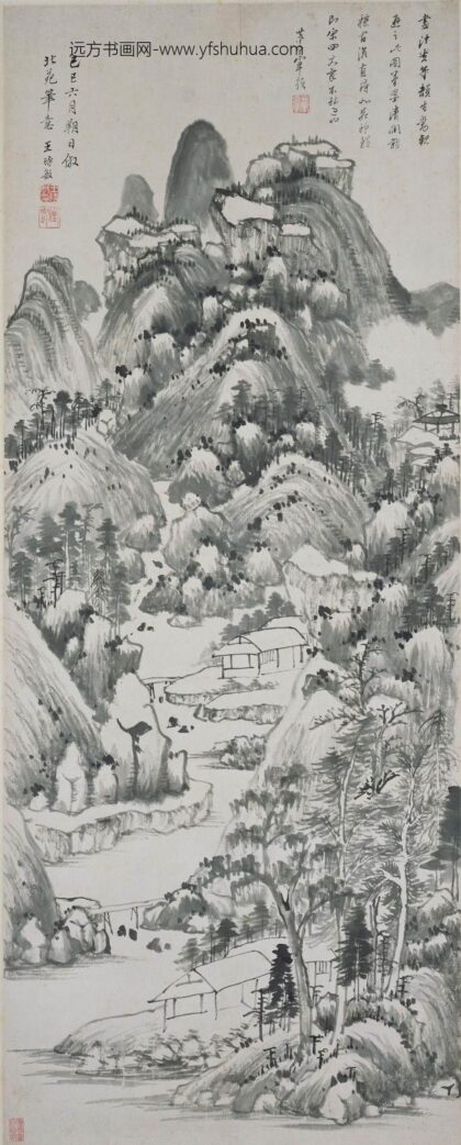 王时敏 仿北苑山水图轴.jpg