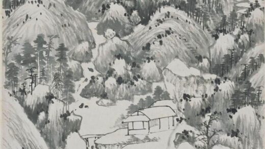 王时敏 仿北苑山水图轴.jpg