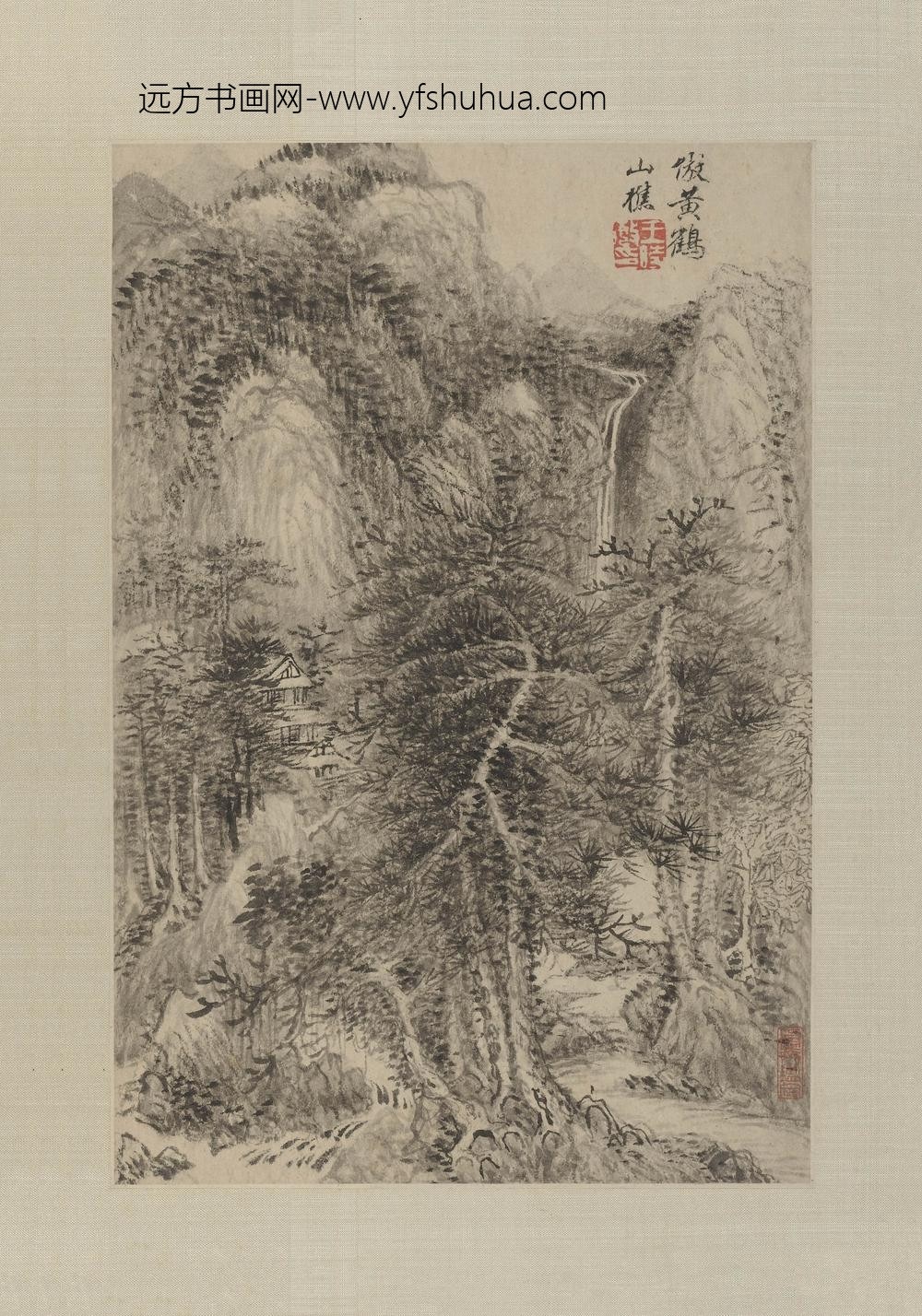 王时敏_仿古山水册-