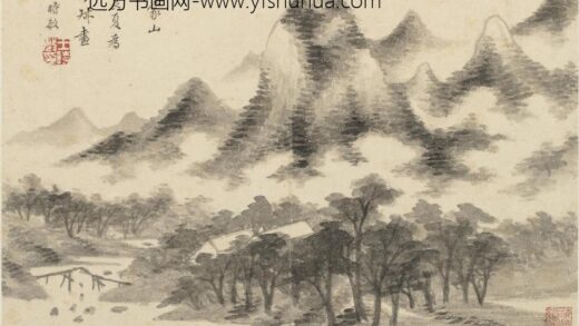 王时敏 仿古山水图册 1.jpg