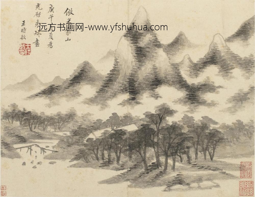 王时敏_仿古山水图册_