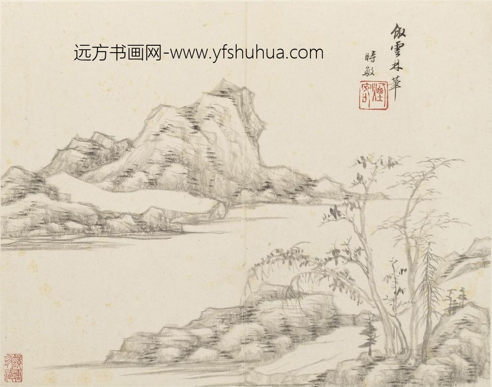 王时敏_仿古山水图册_