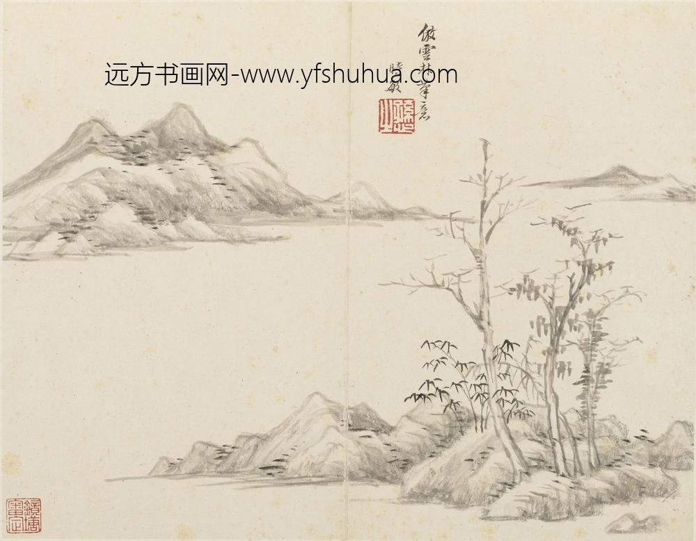 王时敏_仿古山水图册_