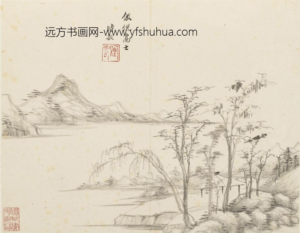 王时敏_仿古山水图册_