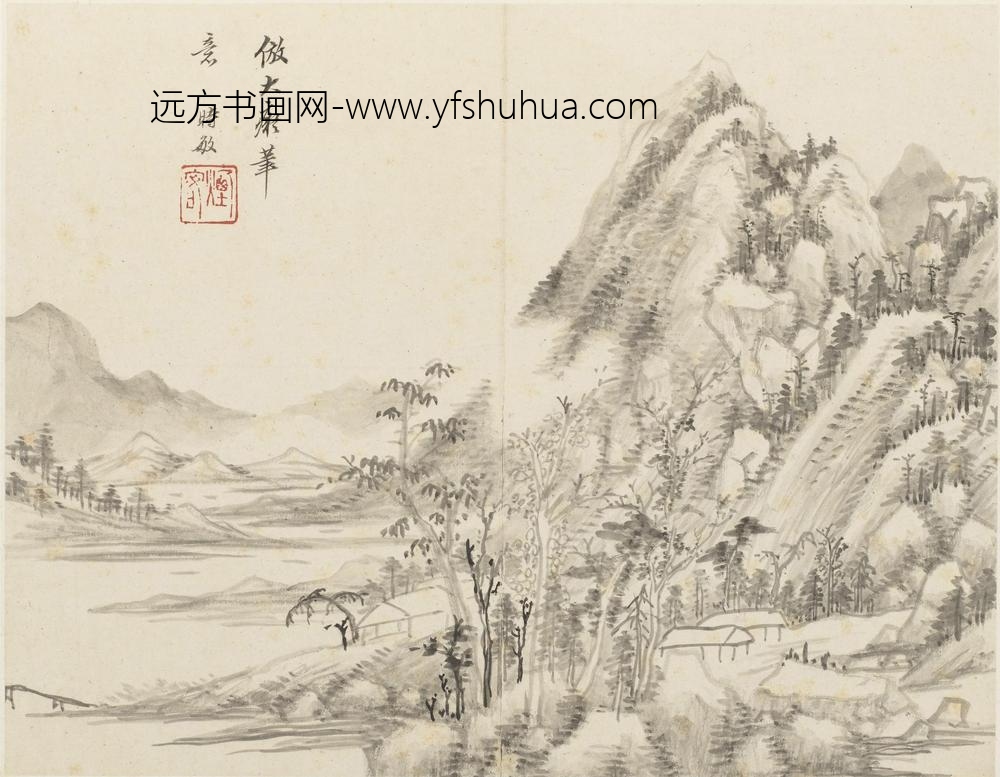 王时敏_仿古山水图册_