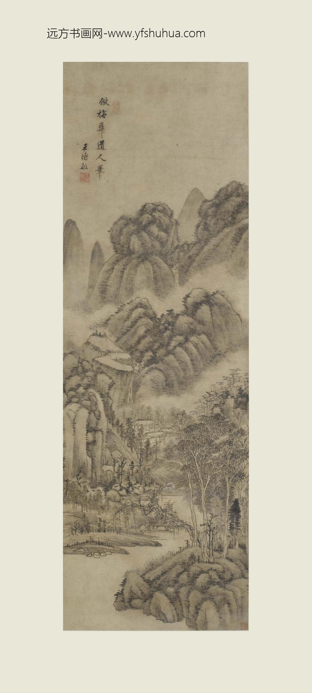 王时敏_仿吴镇山水图轴