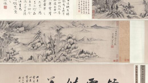 王时敏 仿子久山水图卷.jpg