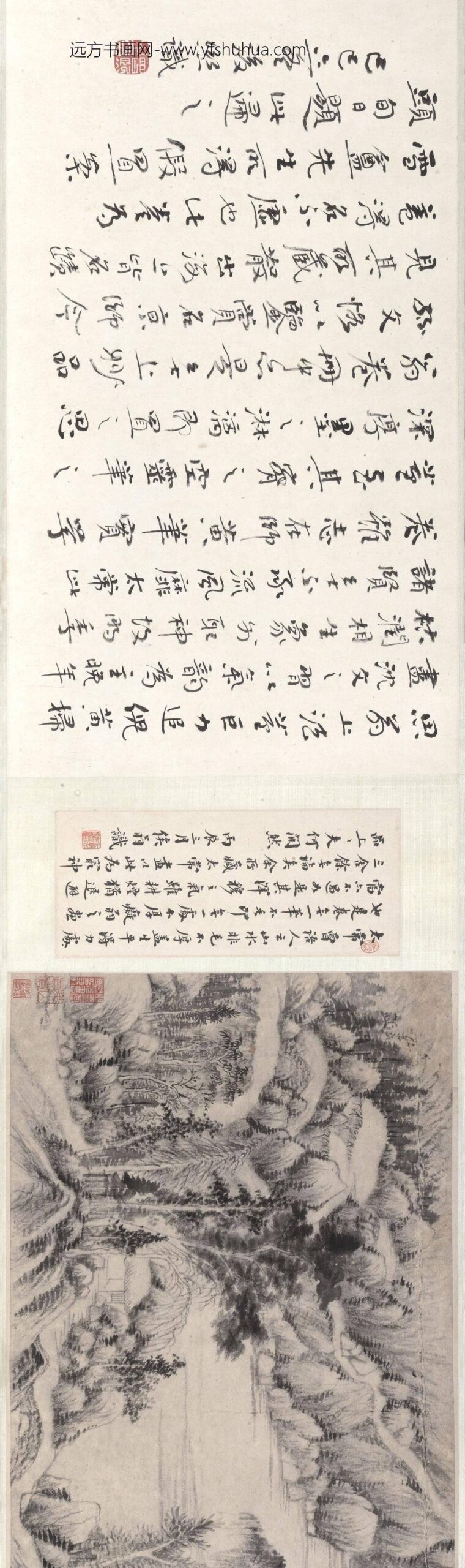 王时敏_仿子久山水图卷_