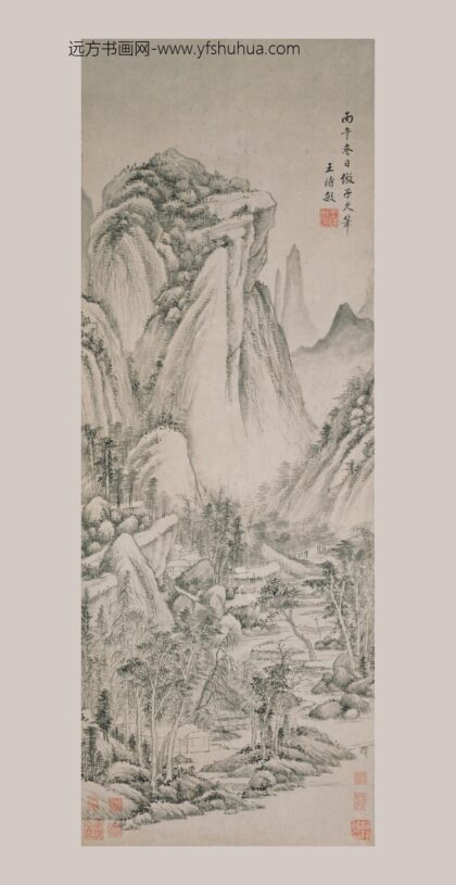 王时敏 仿子久山水轴.jpg