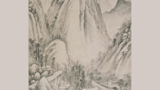 王时敏 仿子久山水轴.jpg