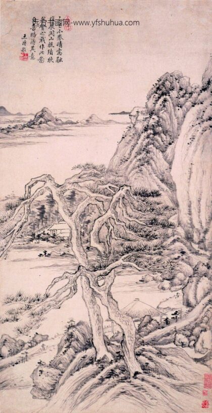 王时敏 仿王蒙山水图轴.jpg