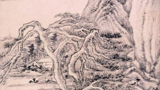 王时敏 仿王蒙山水图轴.jpg