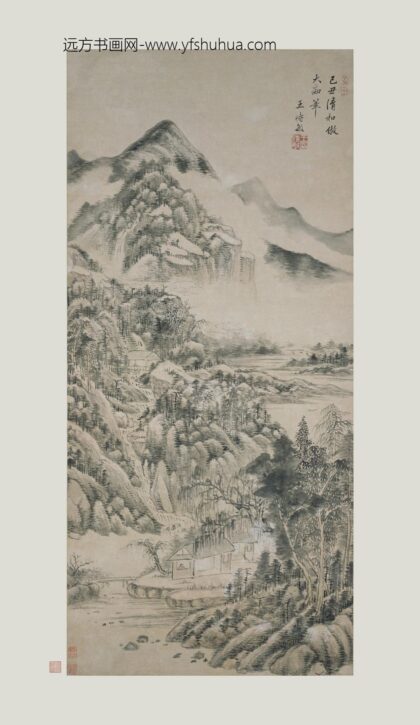 王时敏 仿黄公望山水图轴.jpg