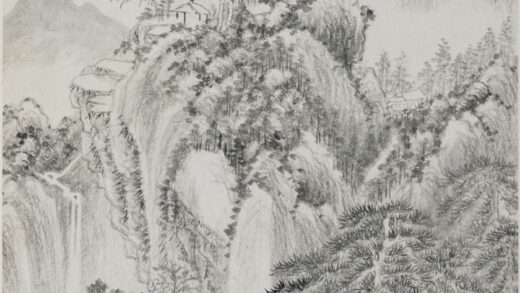 王时敏 山水图册 2 1.jpg