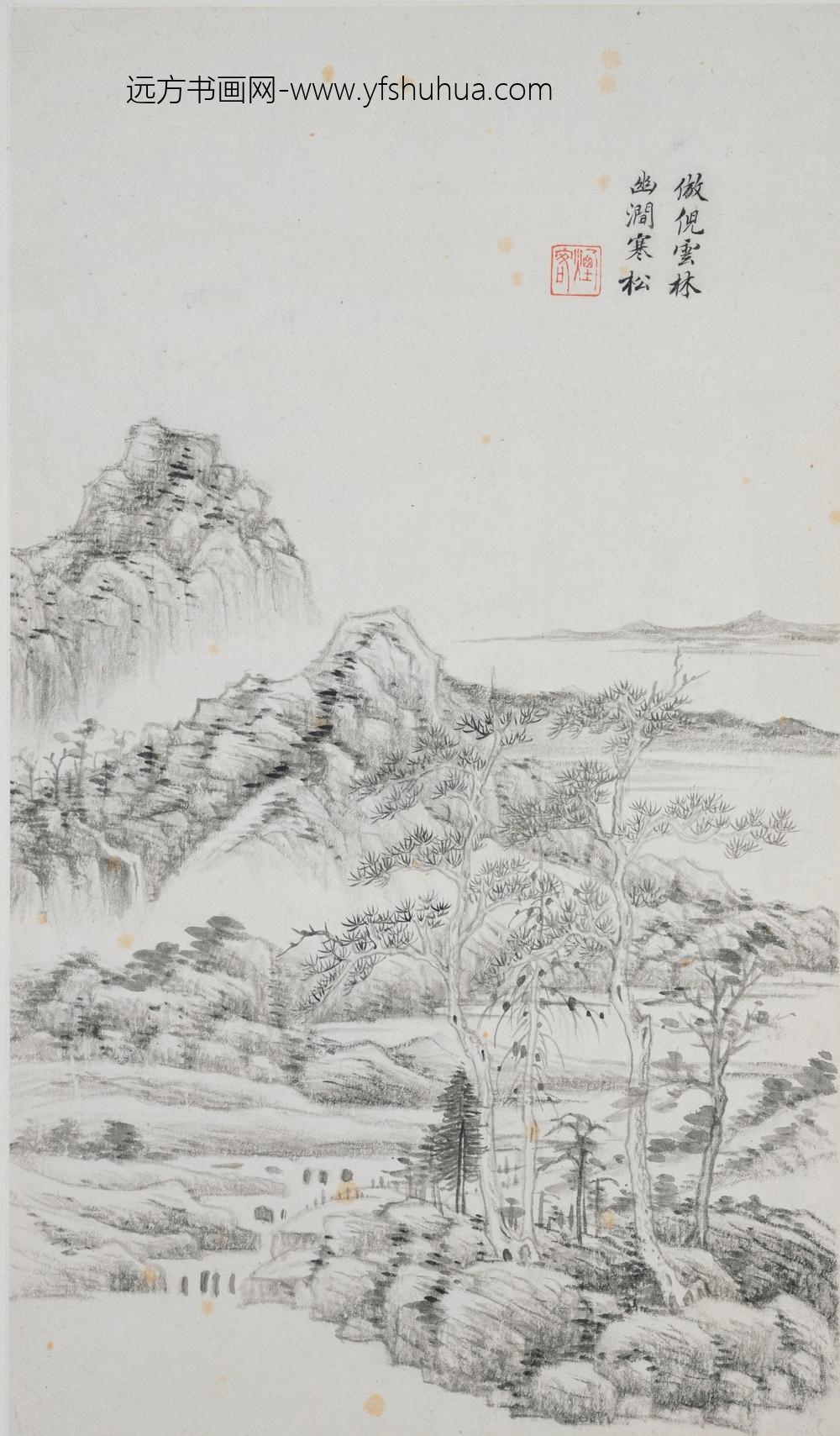 王时敏_山水图册-_