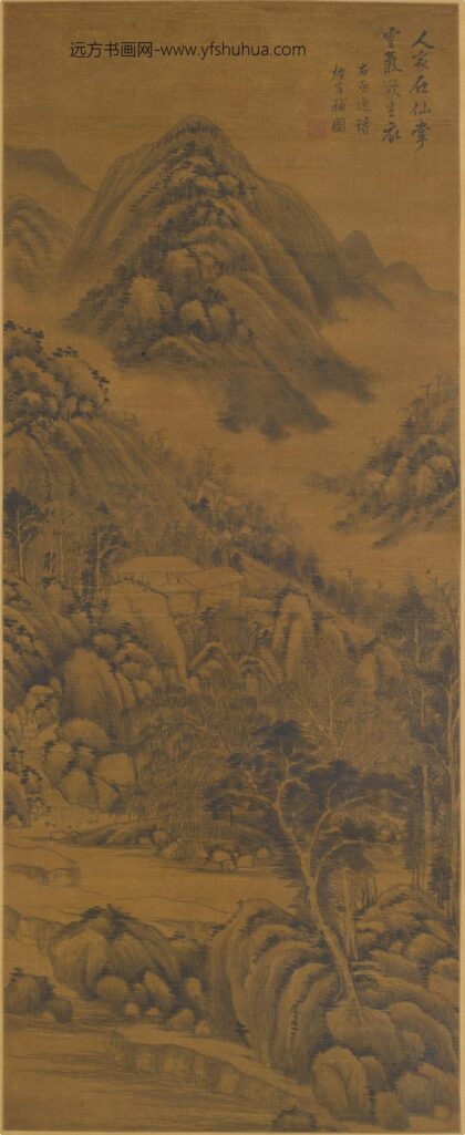 王时敏 山水图轴 2.jpg