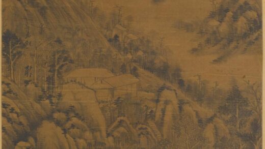 王时敏 山水图轴 2.jpg