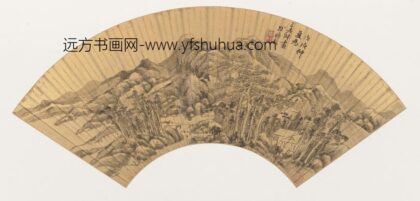 王时敏 山水扇页册.jpg