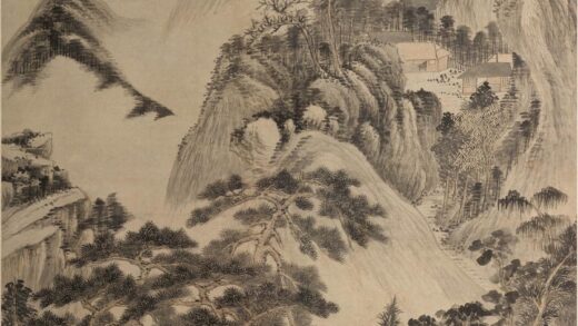 王时敏 山水轴 2.jpg