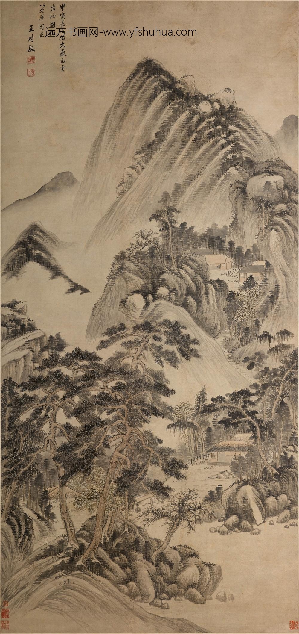 王时敏_山水轴-