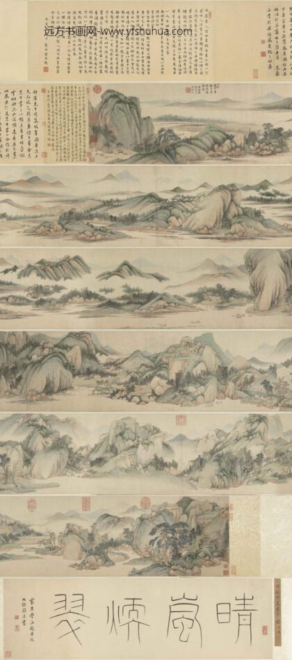 王时敏 晴岚暖翠图卷.jpg