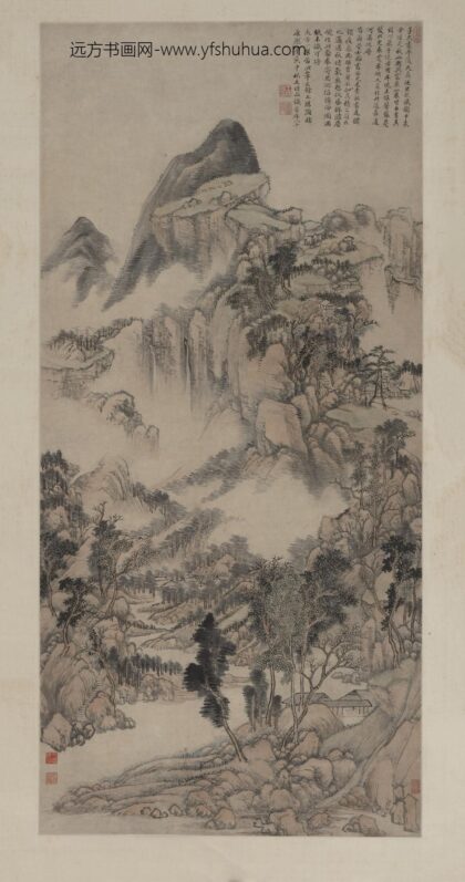 王时敏 秋峦双瀑图轴.jpg