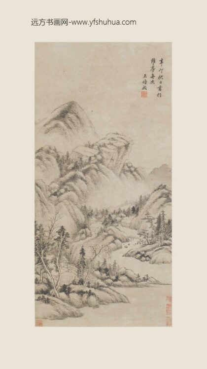 王时敏 维亭舟次作山水轴.jpg