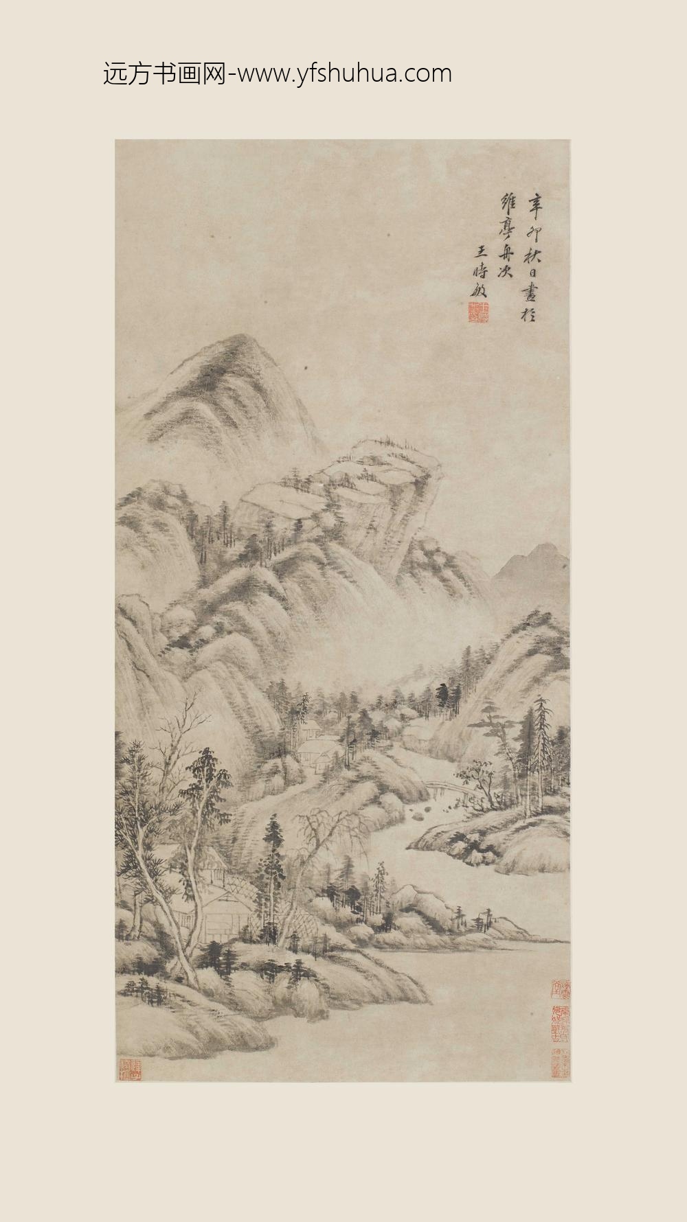 王时敏_维亭舟次作山水轴