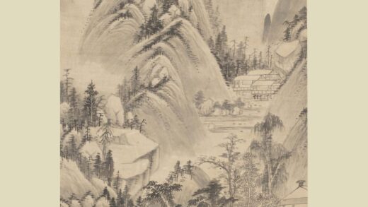 王时敏 远风阁作山水图轴.jpg