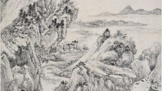 王昱 仿山樵山水轴.jpg