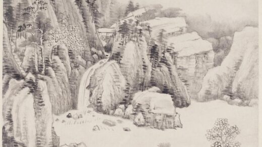 王昱 仿思翁山水轴.jpg