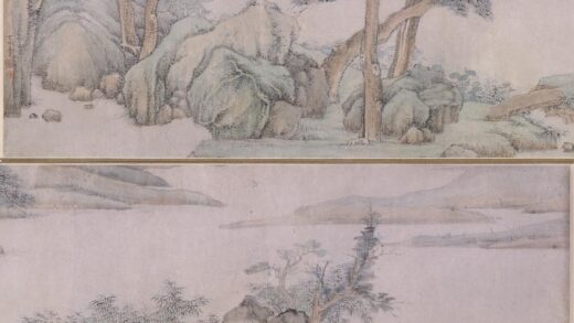 王昱 山水卷.jpg