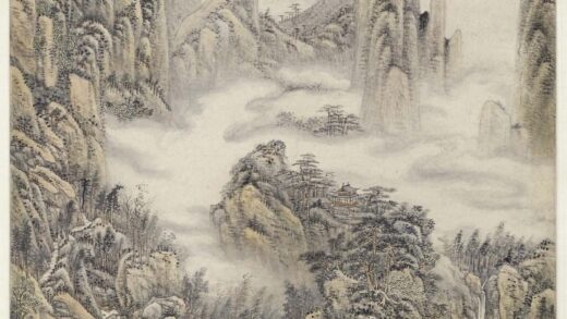 王昱 重林复嶂图轴.jpg