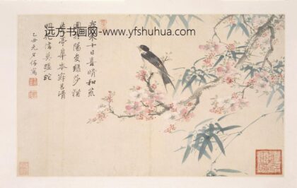 王武 花鸟图册.jpg