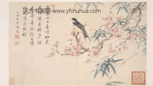 王武 花鸟图册.jpg