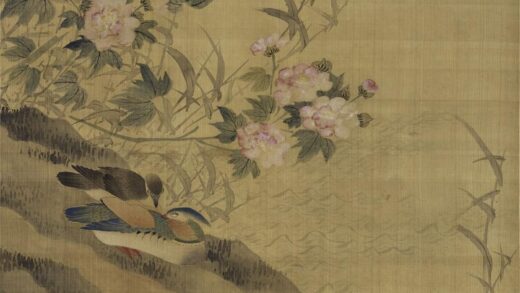 王武 鸳鸯白鹭图轴.jpg