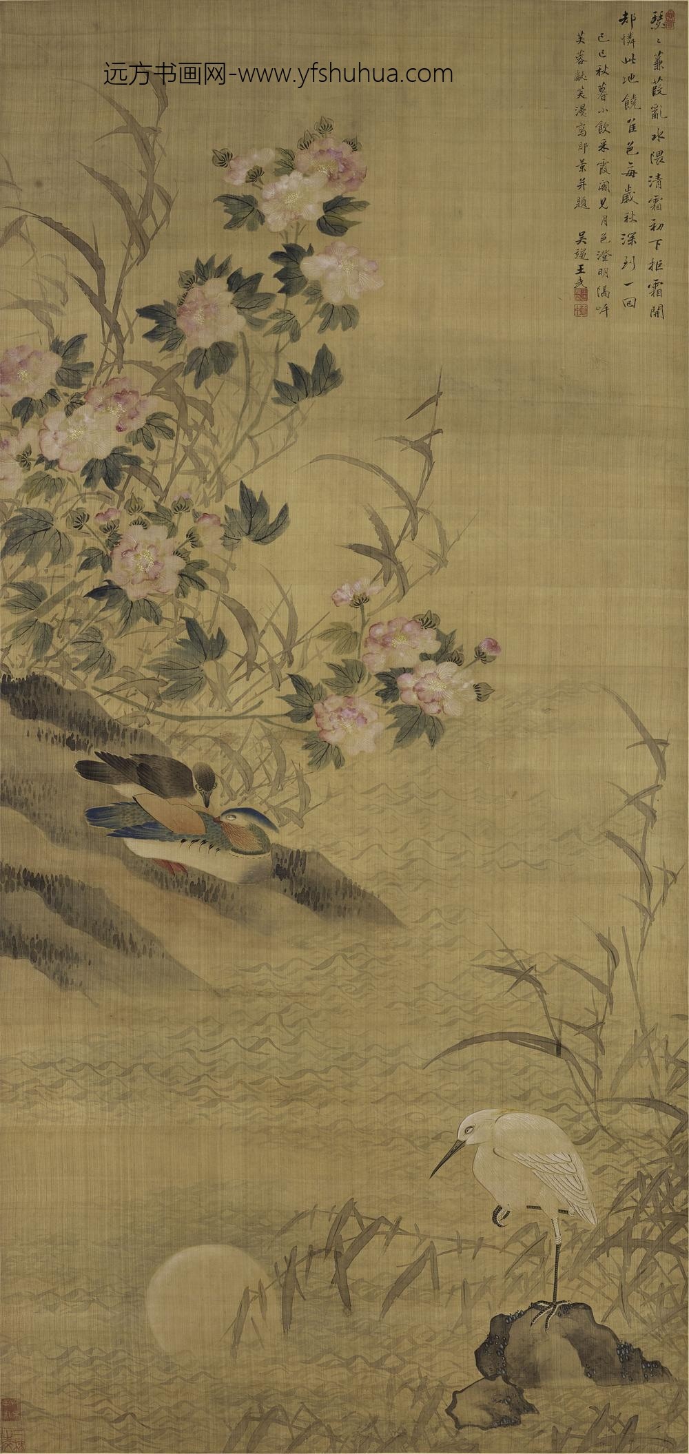 王武_鸳鸯白鹭图轴