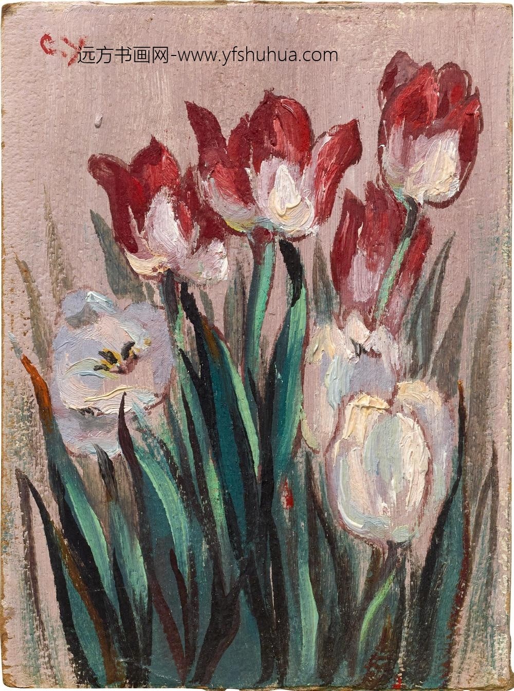 王济远《郁金香》