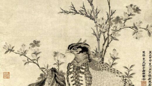 王渊 竹石集禽图轴.jpg